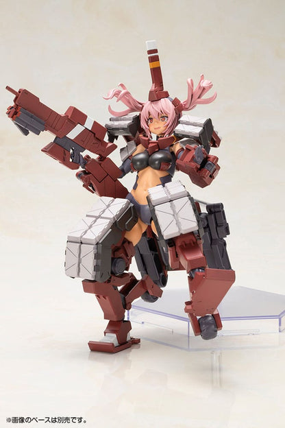 Rahmen Arme Mädchen Plastikmodellbausatz Kagutsuchi-Otsu Fechter 19 cm