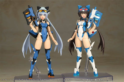 Ram Armar Flicka Plast Model Kit Stylet Baddräkt Blå Impuls Färg Ver. 16 cm