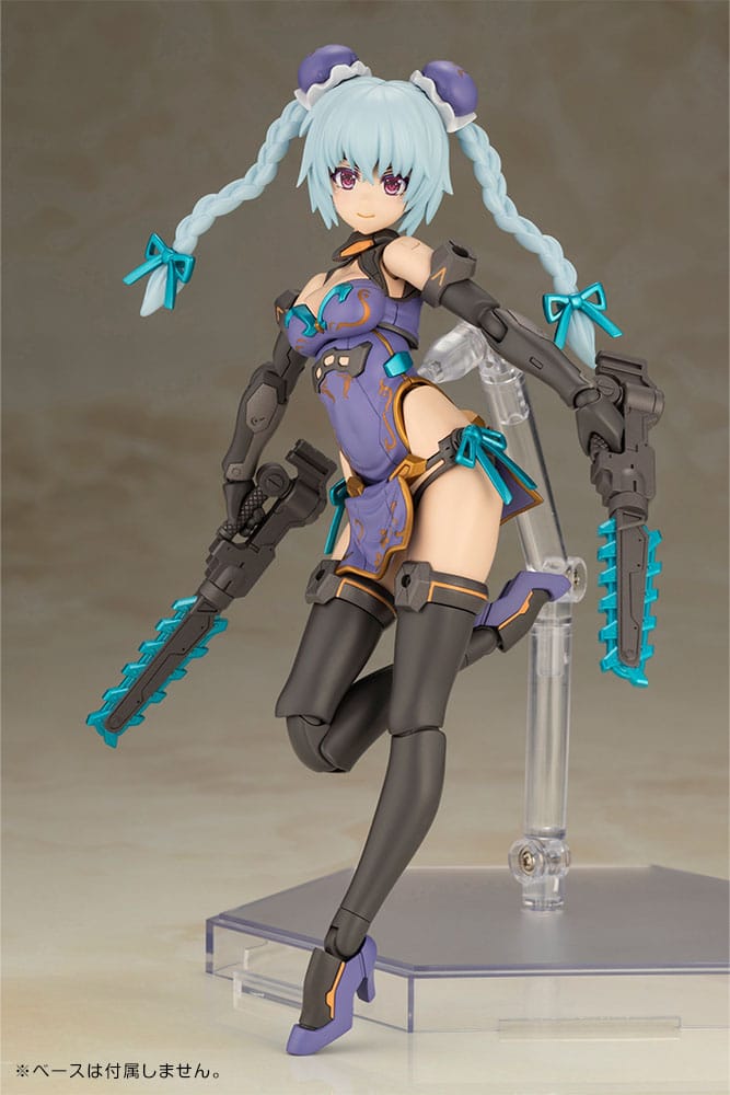 Ramme Armer Jente Plast Model Kit Hresvelgr Qipao Ver. 17 cm