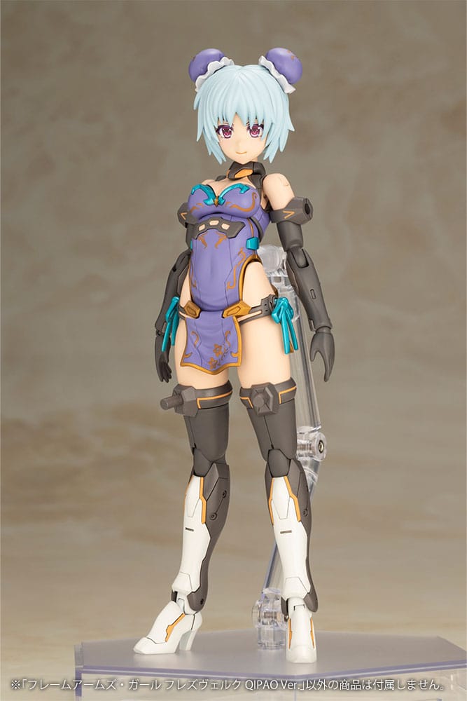 Ramme Armer Jente Plast Model Kit Hresvelgr Qipao Ver. 17 cm
