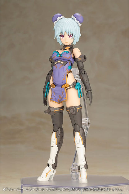 Ramme Armer Jente Plast Model Kit Hresvelgr Qipao Ver. 17 cm
