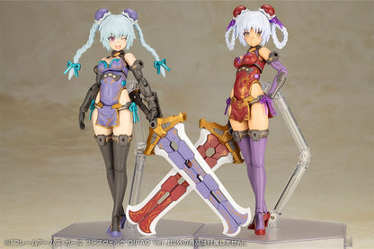 Ramme Armer Jente Plast Model Kit Hresvelgr Qipao Ver. 17 cm