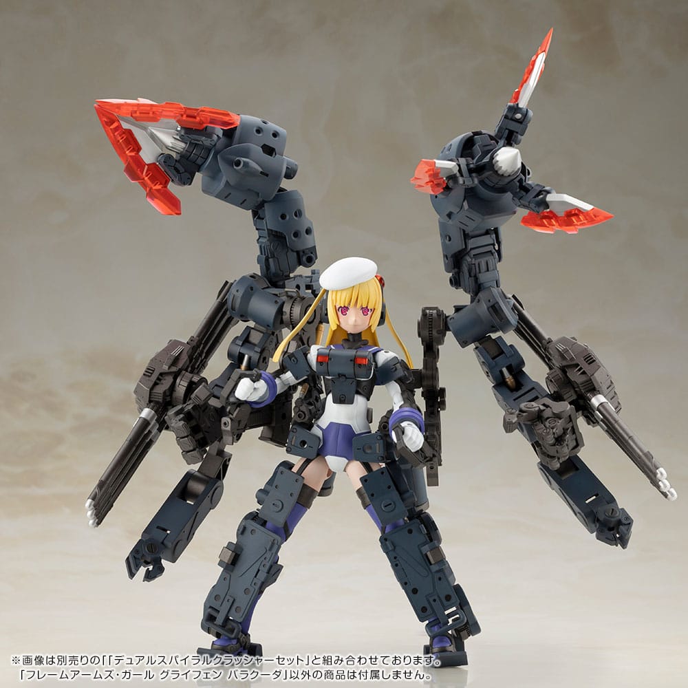 Kit modello in plastica Frame Arms Girl Greifen Barracuda 15 cm