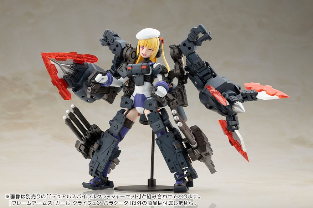 Kit modello in plastica Frame Arms Girl Greifen Barracuda 15 cm