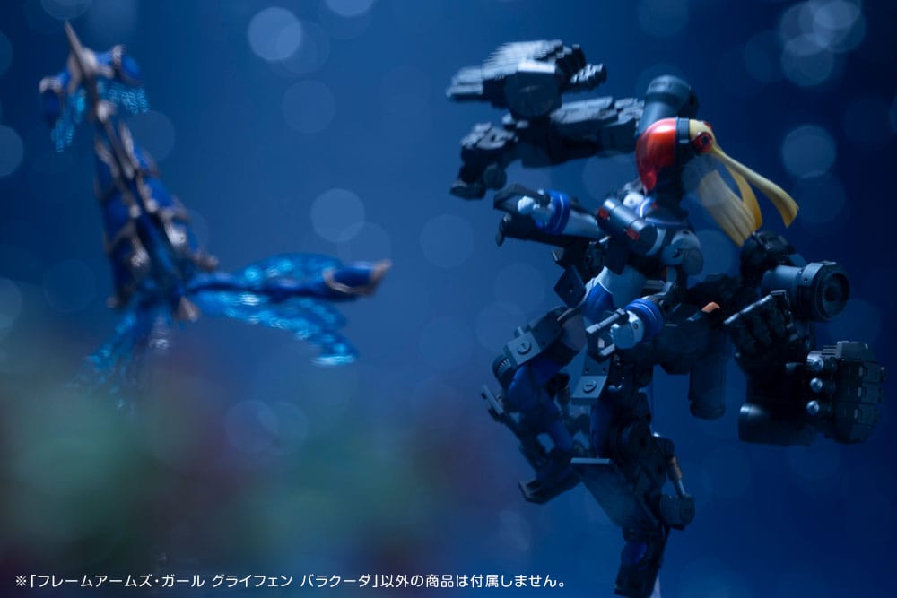 Kit modello in plastica Frame Arms Girl Greifen Barracuda 15 cm