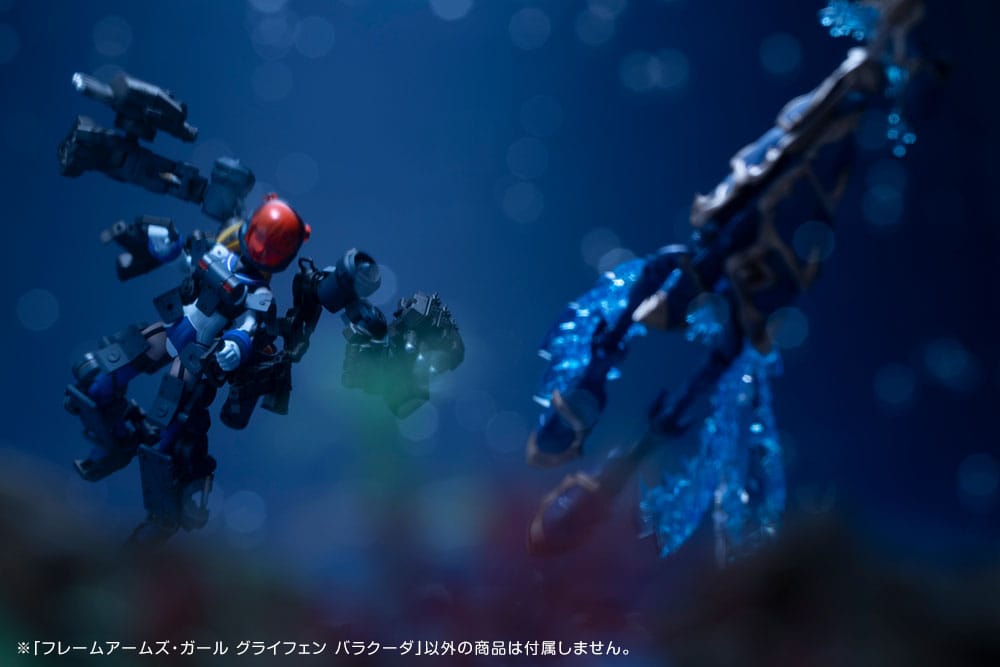 Kit modello in plastica Frame Arms Girl Greifen Barracuda 15 cm