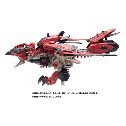 Zoids Plastic Model Kit 1/72 Sonic Bird Reus