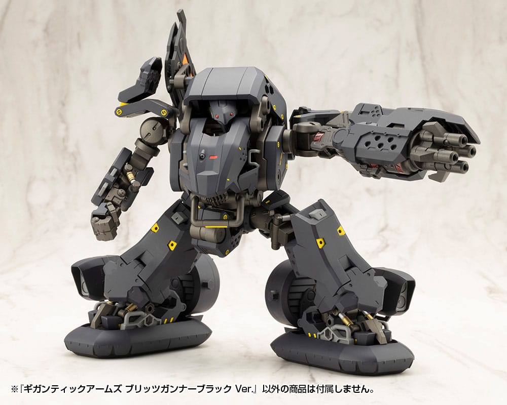 Gigantic Arms msg plastični model komplet Blitz Gunner Black ver. 13 cm