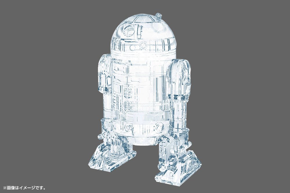 Star Wars Episode VII Silicon Tably R2-D2