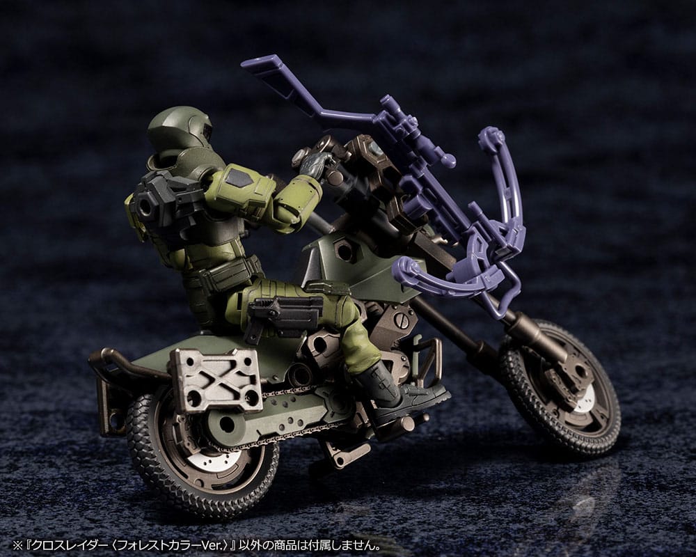 Hexa Gear Plastic Model Kit 1/24 Alternativ Cross Rider Forest Color Ver. 10 cm