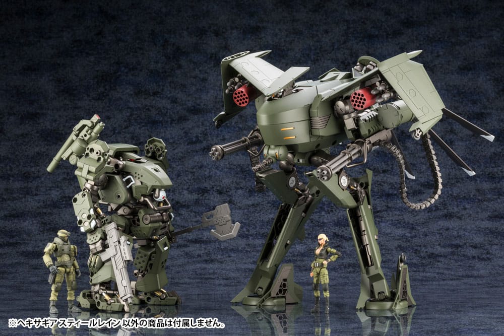 Hexa Gear Plastic Model Kit 1/24 Steelrain 34 cm
