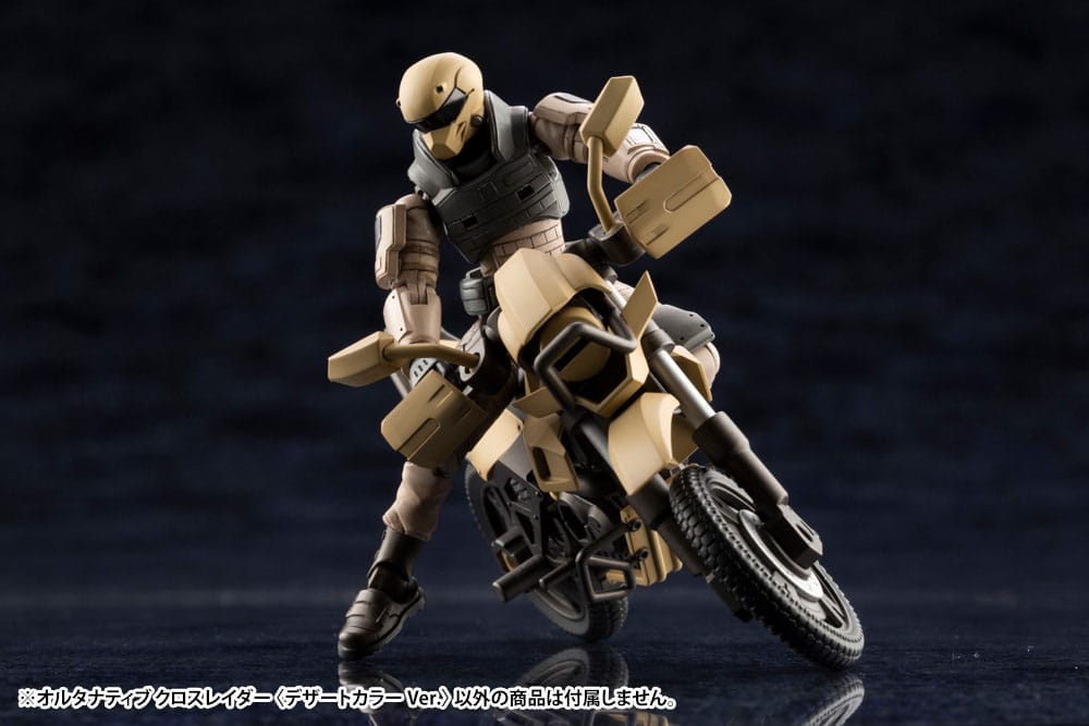 Kit de modèle en plastique Hexa Gear 1/24 Alternative Cross Rider Desert Color Ver. 10 cm