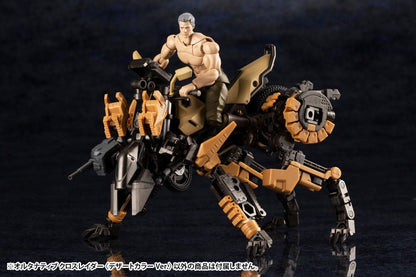 Kit de modèle en plastique Hexa Gear 1/24 Alternative Cross Rider Desert Color Ver. 10 cm
