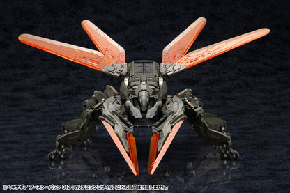 Kit modello di plastica per ingranaggi hexa 1/24 booster pack 012 missile multi-blocco 8 cm