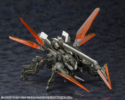 Kit modello di plastica per ingranaggi hexa 1/24 booster pack 012 missile multi-blocco 8 cm