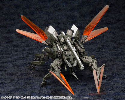 Kit modello di plastica per ingranaggi hexa 1/24 booster pack 012 missile multi-blocco 8 cm