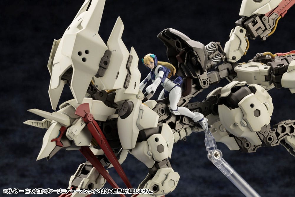 Kit modello di plastica Hexa Gear 1/24 Govenor Queen of White: Virginia Earthcline 8 cm
