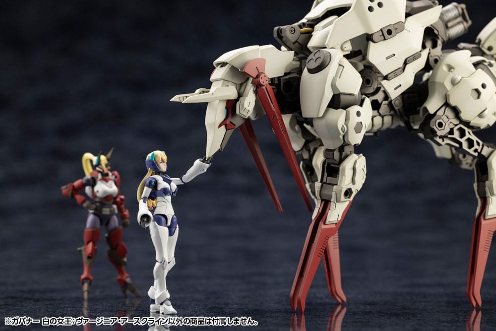 Kit modello di plastica Hexa Gear 1/24 Govenor Queen of White: Virginia Earthcline 8 cm