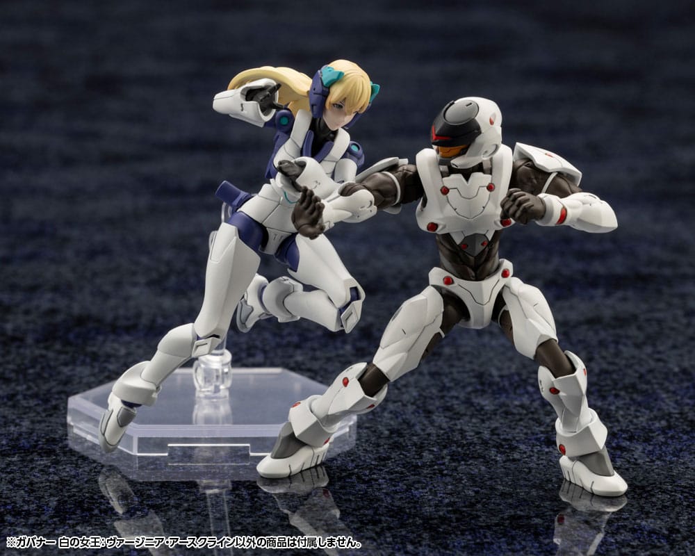 Kit modello di plastica Hexa Gear 1/24 Govenor Queen of White: Virginia Earthcline 8 cm