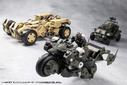 Hexa Gear kunststof modelbouwset 1/24 Definition Armor VT1 12 cm