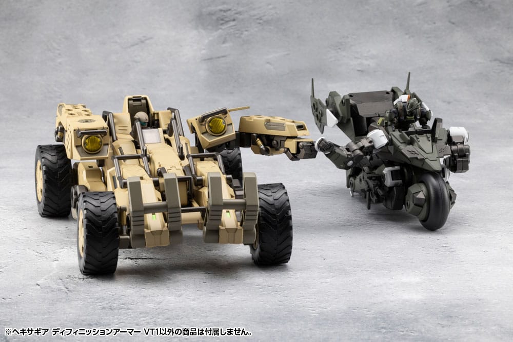 Hexa Gear kunststof modelbouwset 1/24 Definition Armor VT1 12 cm