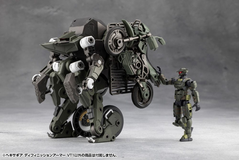 Hexa Gear kunststof modelbouwset 1/24 Definition Armor VT1 12 cm