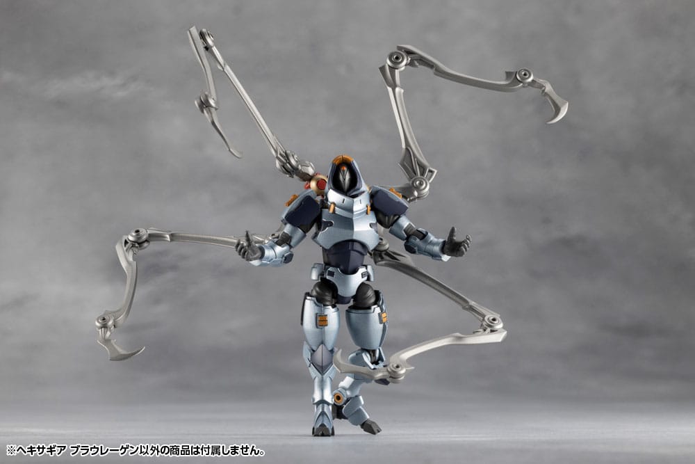 Hexa Gear Plast Model Kit 1/24 Blauregen 28 cm