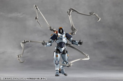 Hexa Gear Plast Model Kit 1/24 Blauregen 28 cm