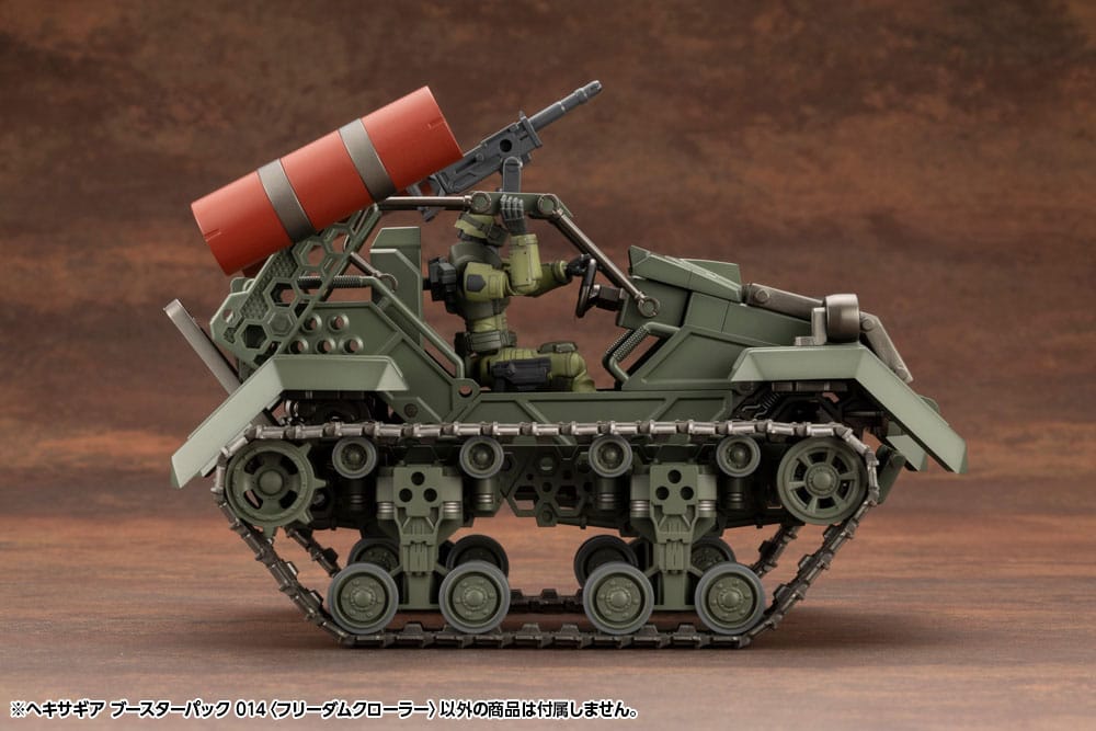 Hexa Gear Plastic Model Kit 1/24 Booster Pack 014 Crawler Freedom 14 cm