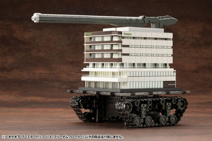 Hexa Gear Plastic Model Kit 1/24 Booster Pack 014 Crawler Freedom 14 cm