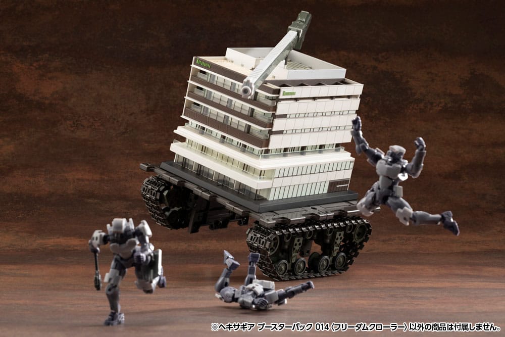 Hexa Gear Plastic Model Kit 1/24 Booster Pack 014 Crawler Freedom 14 cm