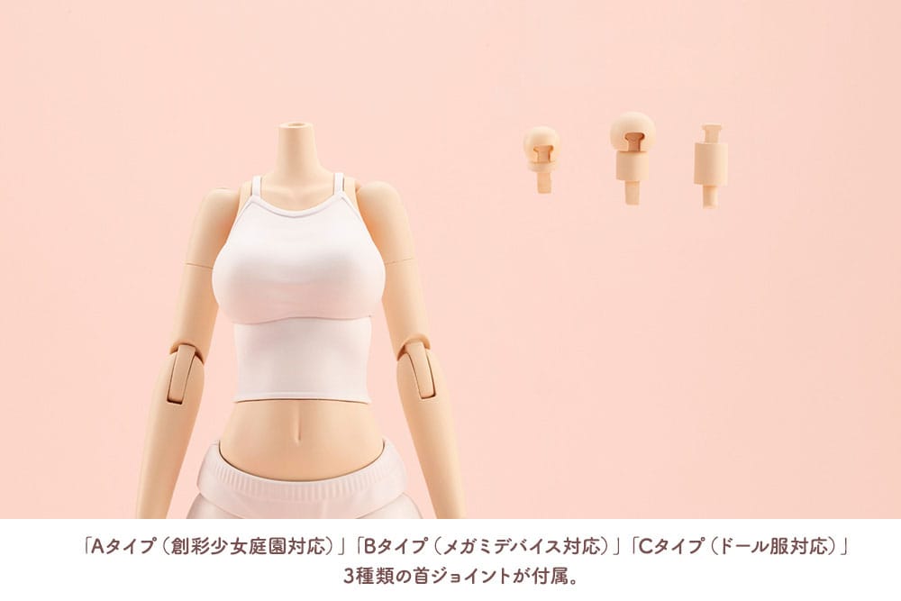 Sousai Shojo Teien Juego de accesorios para figuras de acción 1/10 Vestir cuerpo Talla L