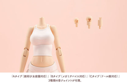 Sousai Shojo Teien Juego de accesorios para figuras de acción 1/10 Vestir cuerpo Talla L