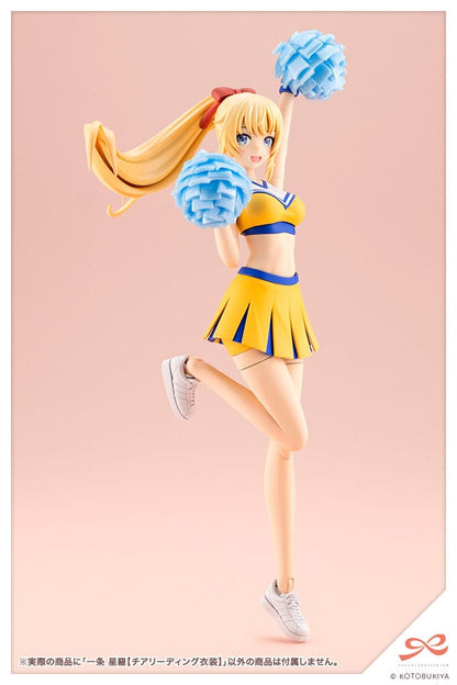 Sousai Shojo Teien Plastic Model Kit 1/10 Seira Ichijo Cheerleading Costume Ver. 16 cm