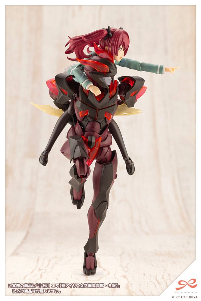 Sousai Shojo Teiien Plastikmodell Kit 1/10 Emma Koishikawa (St. Iris Gakuen Girl's High School Winterkleidung) 14 cm