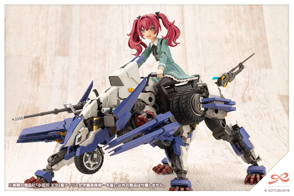 Sousai Shojo Teiien Plastikmodell Kit 1/10 Emma Koishikawa (St. Iris Gakuen Girl's High School Winterkleidung) 14 cm