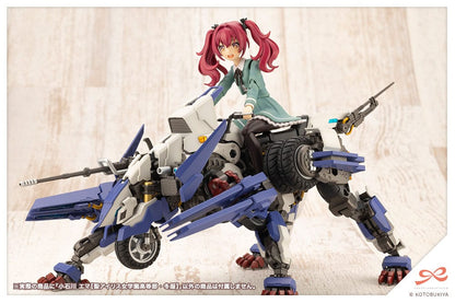 Sousai Shojo Teiien Plastikmodell Kit 1/10 Emma Koishikawa (St. Iris Gakuen Girl's High School Winterkleidung) 14 cm