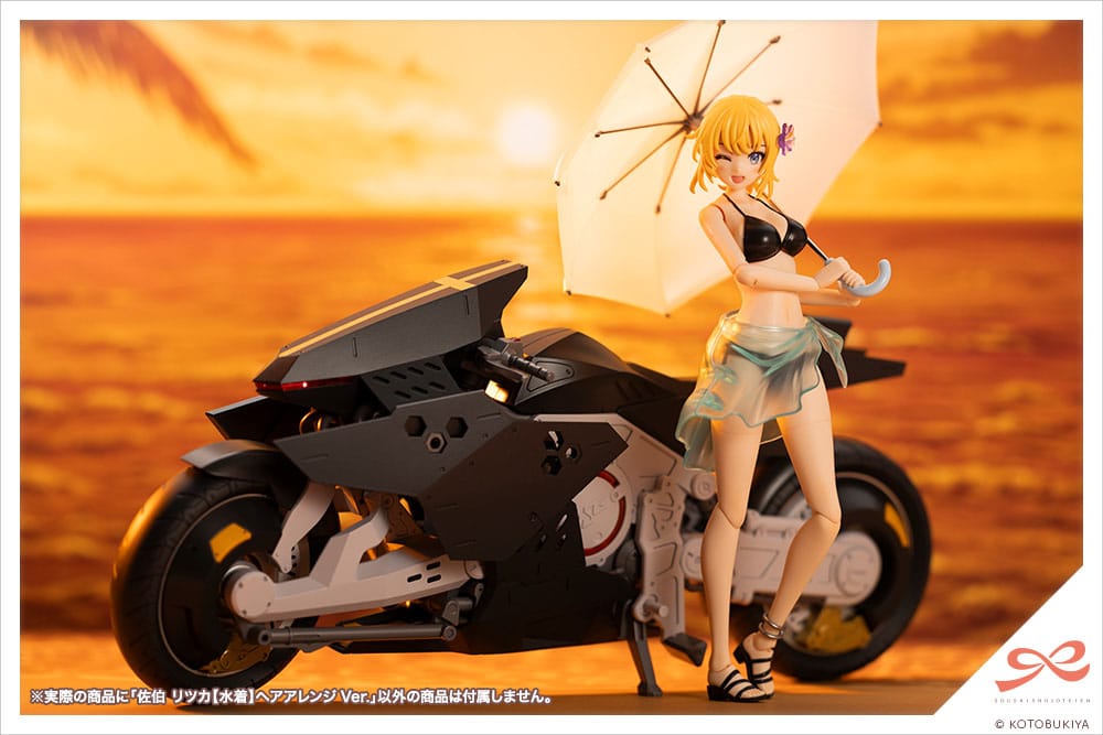 Sousai Shojo Teien Plastic Model Kit 1/10 Ritsuka Saeki (svømmetur) Hårarrang. 16 cm