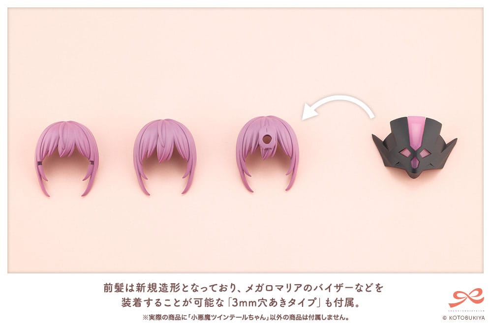 Sousai Shojo Teien Kit modello in plastica 1/10 Little Devil Twin Tails 15 cm