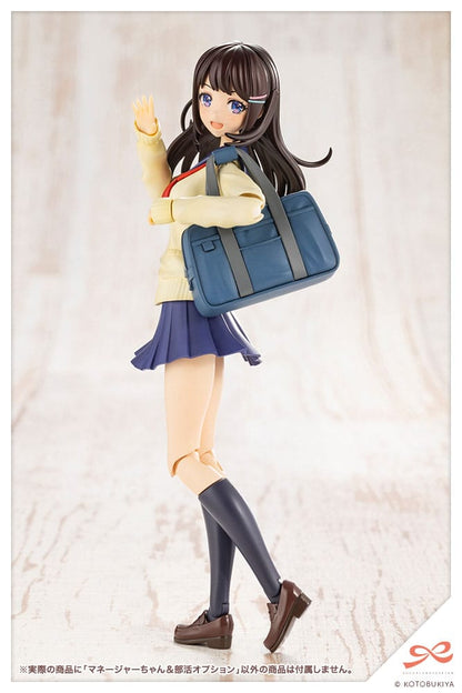 Sousai Shojo Teien Kit modello in plastica 1/10 Manager del club e articoli sportivi 15 cm