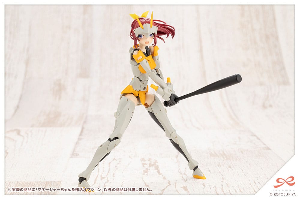 Sousai Shojo Teien Kit modello in plastica 1/10 Manager del club e articoli sportivi 15 cm