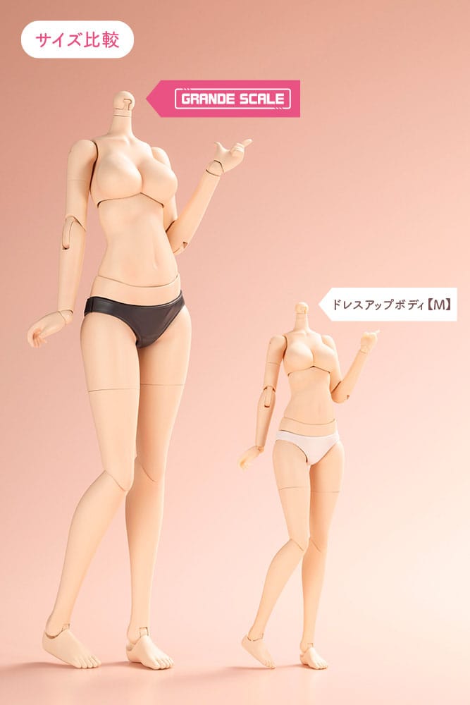 Sousai Shojo Teien tilbehørssæt til actionfigurer Grande Scale Dress Up Kropsstørrelse M med Ao Gennai