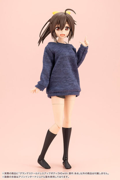 Sousai Shojo Teien tilbehørssæt til actionfigurer Grande Scale Dress Up Kropsstørrelse M med Ao Gennai