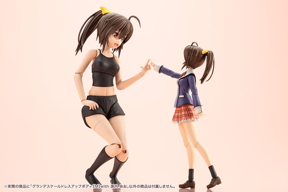 Sousai Shojo Teien tilbehørssæt til actionfigurer Grande Scale Dress Up Kropsstørrelse M med Ao Gennai