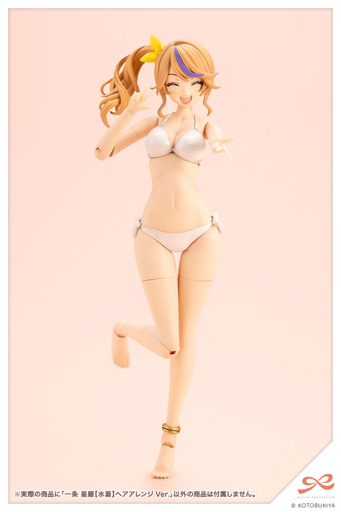 Sousai Shojo Teien Kit de modèle en plastique 1/10 Seira Ichijo Swim Style Hair Arrange Ver. 16 cm