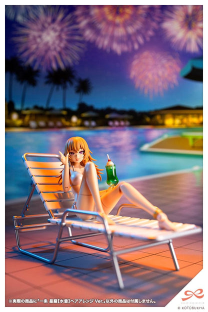 Sousai Shojo Teien Kit de modèle en plastique 1/10 Seira Ichijo Swim Style Hair Arrange Ver. 16 cm