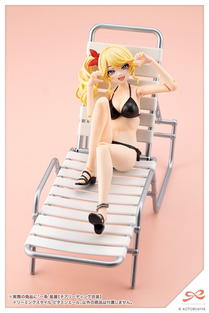 Sousai Shojo Teien Plast Model Kit 1/10 Seira Ichijo Cheerleading Dräkt Dreaming Style Vitamin Yell Ver. 16 cm