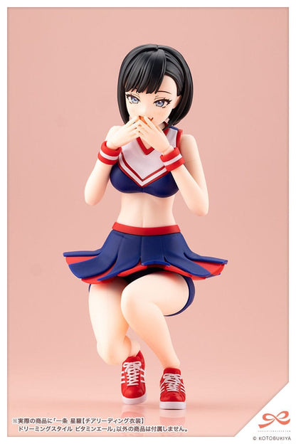Sousai Shojo Teien Plast Model Kit 1/10 Seira Ichijo Cheerleading Dräkt Dreaming Style Vitamin Yell Ver. 16 cm