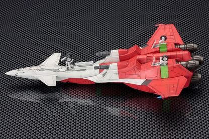 Dodonpachi Dai-ou-jou Plastikmodellbausatz 1/144 Dondonpati Daioujou Typ A 18 cm