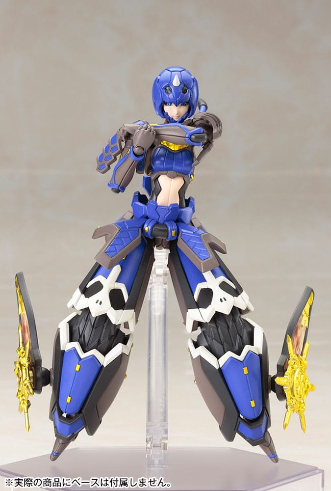 Phantasy Star Online 2 Maquetas de Plástico 1/12 Indigo Guardian Shiki 15 cm